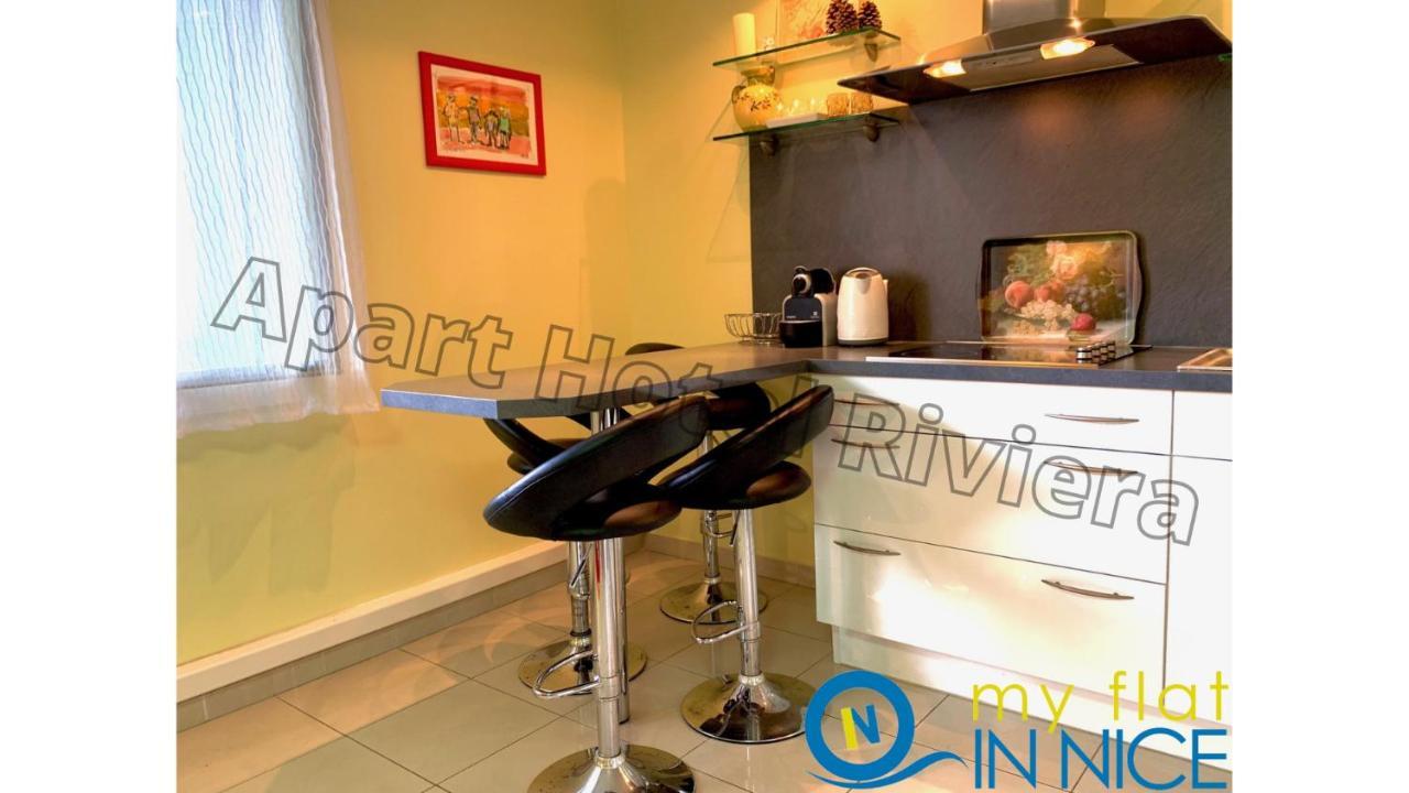 Riviera - Mer & Old Port - My Magnificent 1 Bedrooms Ac - 50 Meters From The Mediterranean - Pilatte 1 Appartement