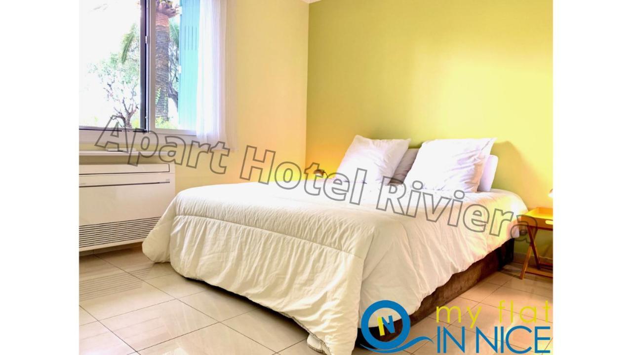 Riviera - Mer & Old Port - My Magnificent 1 Bedrooms Ac - 50 Meters From The Mediterranean - Pilatte 1 Appartement Nice